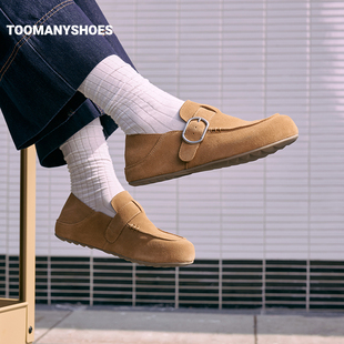Toomanyshoes女鞋24新款沙黄油面包美拉德风通勤乐福鞋真皮勃肯鞋