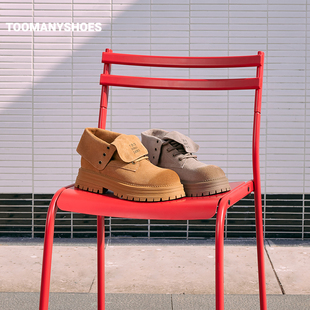 Toomanyshoes靴子硫磺石厚底棕色短靴美拉德工装大黄靴真皮马丁靴