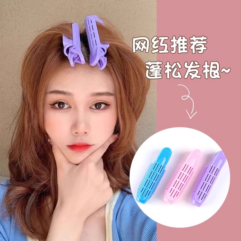 2个赵露思同款垫发根颅顶蓬松夹