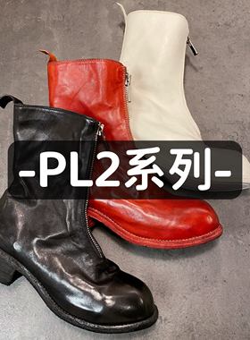 【PL2系列】黑色红色白色前拉链女靴皮鞋水洗马皮cl