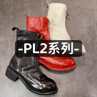 【PL2系列】黑色红色白色前拉链女靴皮鞋水洗马皮cl