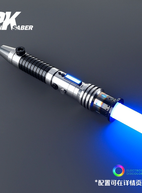 Punk光剑 显影绝地LED屏幕高端玩具卢克安纳金属像素旋转水晶光剑