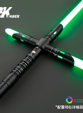 Punk十字发光光剑原力原创星战周边高端像素金属收藏级变色剑道具