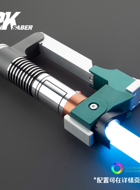 Punk光剑EzraEB星战1:1复刻金属收藏级 APP智能版