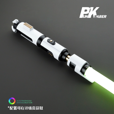 Punk星战Pathfinders开拓者光剑尾端水晶高端金属收藏级APP智能版