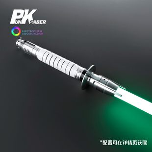 APP智能版 1复刻超合金烤漆收藏款 支持自定义 Punk欣哈蒂SH光剑