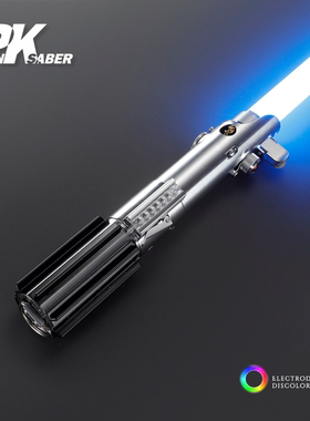 Punk光剑EP4断手剑 复刻RC天行者家族剑合金拉丝纹理像素卢克光剑