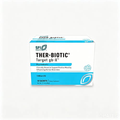 SFI Health肠脑轴益生菌klarie labs 克莱尔 30包 27.10