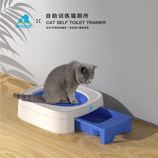 新款 宠物用品猫便盘训练器猫马桶垫便盘垫可放猫沙盘便坐垫训练器