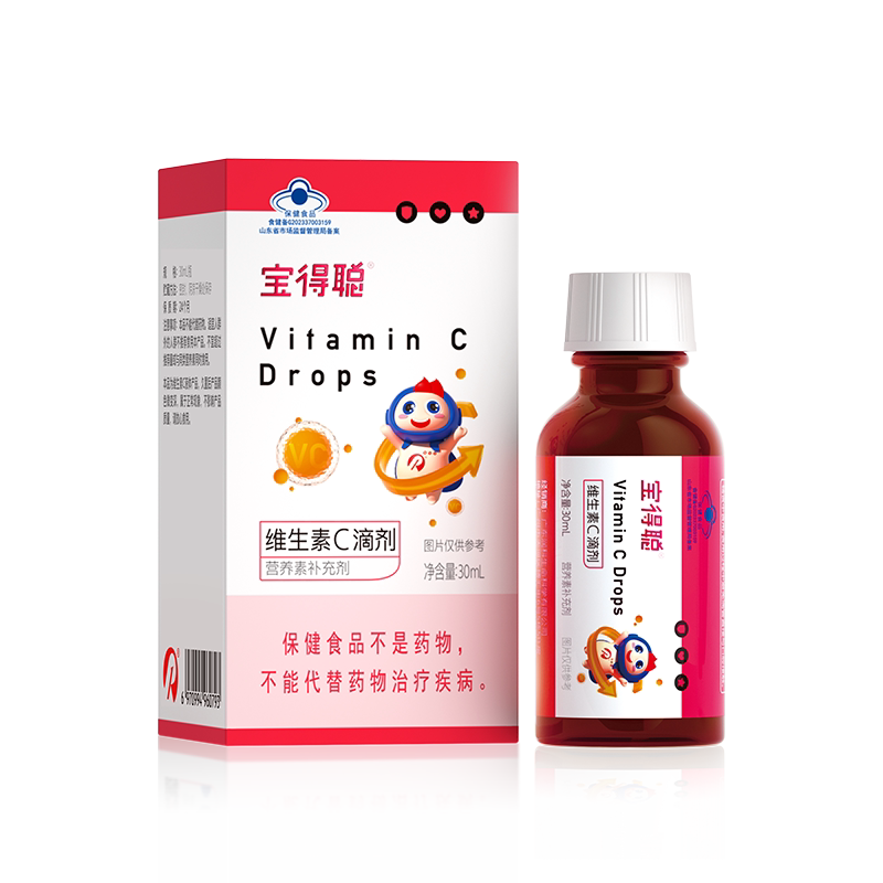 润科宝得聪维生素Cvc滴剂