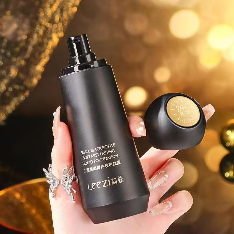 莉兹Leezi粉底液小黑瓶持久持妆
