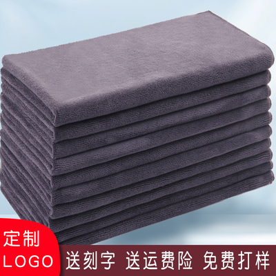 美容院理发毛巾柔软舒适不掉毛