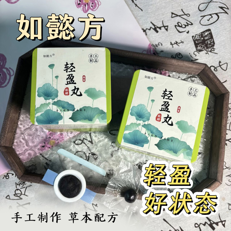 远离游泳圈轻盈好状态