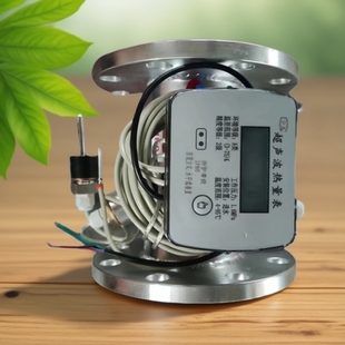 消防超声波热量表远传流量计 暖气中央空调冷热能量计水表热量表