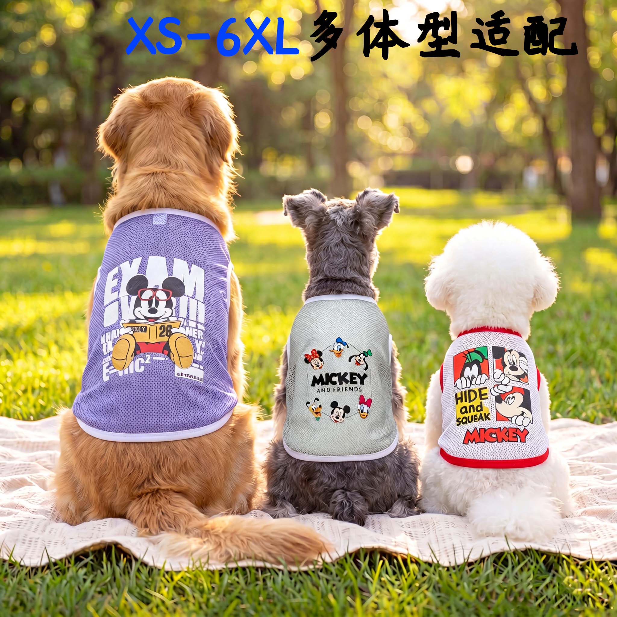 猫狗夏季网格透气宠物薄款卡通米奇印花衣服博美金毛比熊大型犬