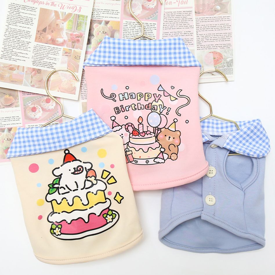 春夏款可爱生日快乐格子领开衫公主风猫狗衣服比熊博美小型犬短款