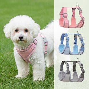 小狗背心式简约胸背牵引绳柔软透气宠物外出工字可调节胸背带