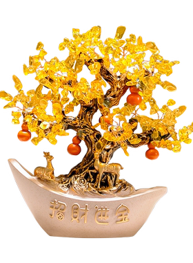 树脂招财新中式客厅玄关