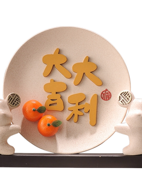 陶瓷家居摆设新中式客厅