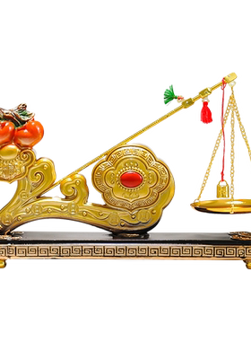 称心如意新中式客厅玄关电视柜酒柜家居装饰品开业乔迁新居礼物