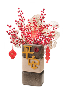 皇林花瓶花艺摆件新款