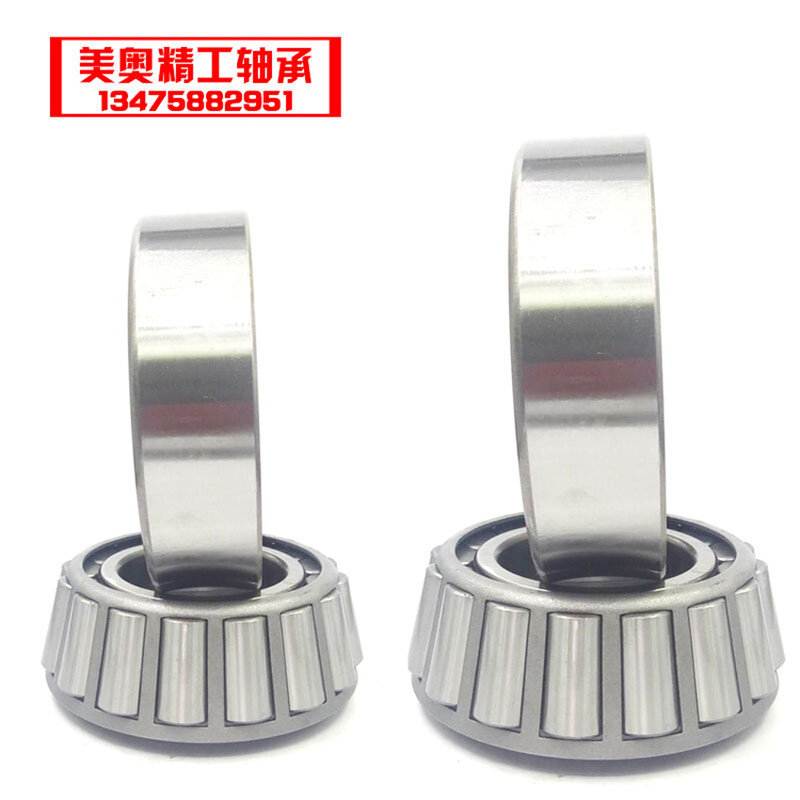 万向qc轴承32318 32319 32320 32321 32322 32324 32326 32328xi.