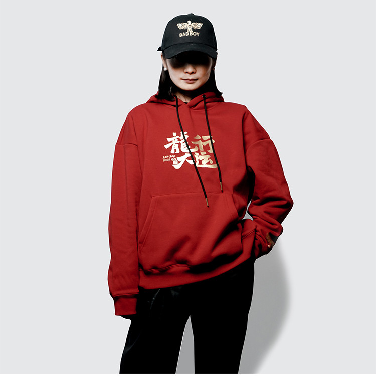 【专柜大清仓135】BAD BOY 时尚卫衣BCY23135
