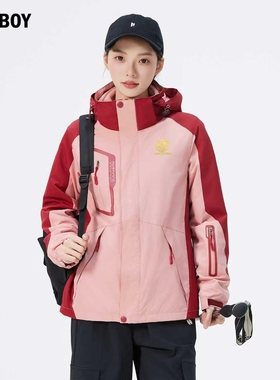 【辰大嗓严选078】BAD BOY三合一户外风衣-可拆卸帽子BDZ25078