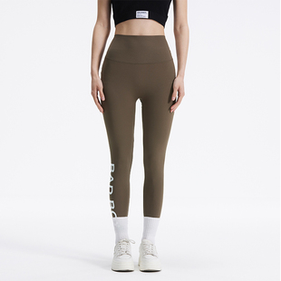 BOY翘臀芭比裤 BAD BYE25031 专柜大清仓专属031