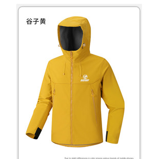 BOY情侣户外软壳单衣BDZ25069 BAD 专柜严选069