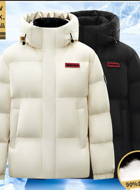 【甜甜专属093】BAD BOY连帽休闲羽绒服- 短款