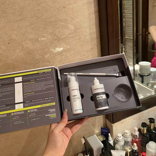 dermaceutic 迪马丝缇牛奶酸 全身白提亮去黄缩毛孔去鸡皮去痘