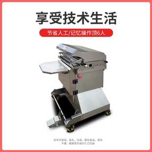扇形扎花機吐司面包食品糖果包裝 袋金線扇形扎花機扎口封口捆扎機
