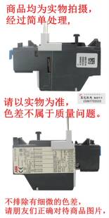 TA42DU TA75DU 32XM ABB热继电器TA25DU TA110DU热过载继电器保护