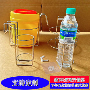 圆形利器盒托架挂架利器桶支架锐器盒放置架固定架手消液挂架杯架