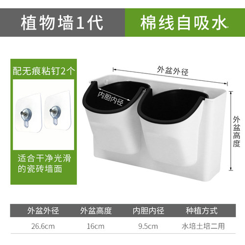 简约时尚塑料吸水花盆厂家直销