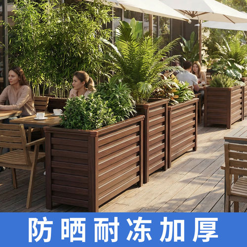 户外铝合金花箱长方形园林公园隔断庭院园艺绿化造景耐用种植花槽
