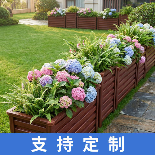 铝合金长方形花箱户外庭院园林公园绿化园艺围栏隔断种植花槽花盆