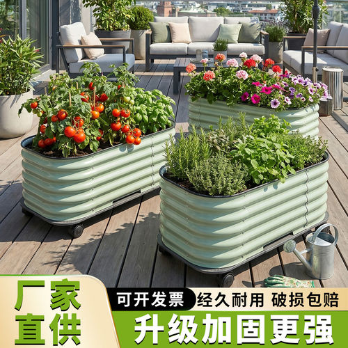 金属铁艺花箱长方形可移动带轮