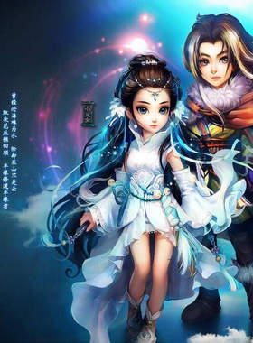 M148网游Q版《神雕侠侣》免抠图人物角色 武器 头像原画素材287张