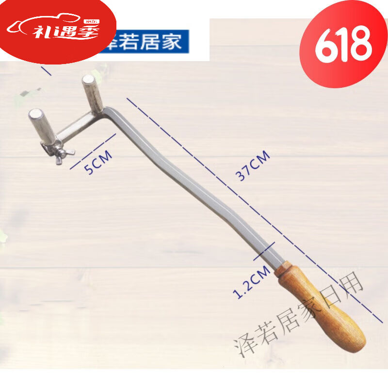 简梓盆景专用工具不锈钢七字型扳手盆景整枝拿弯器盆景快速拿弯定