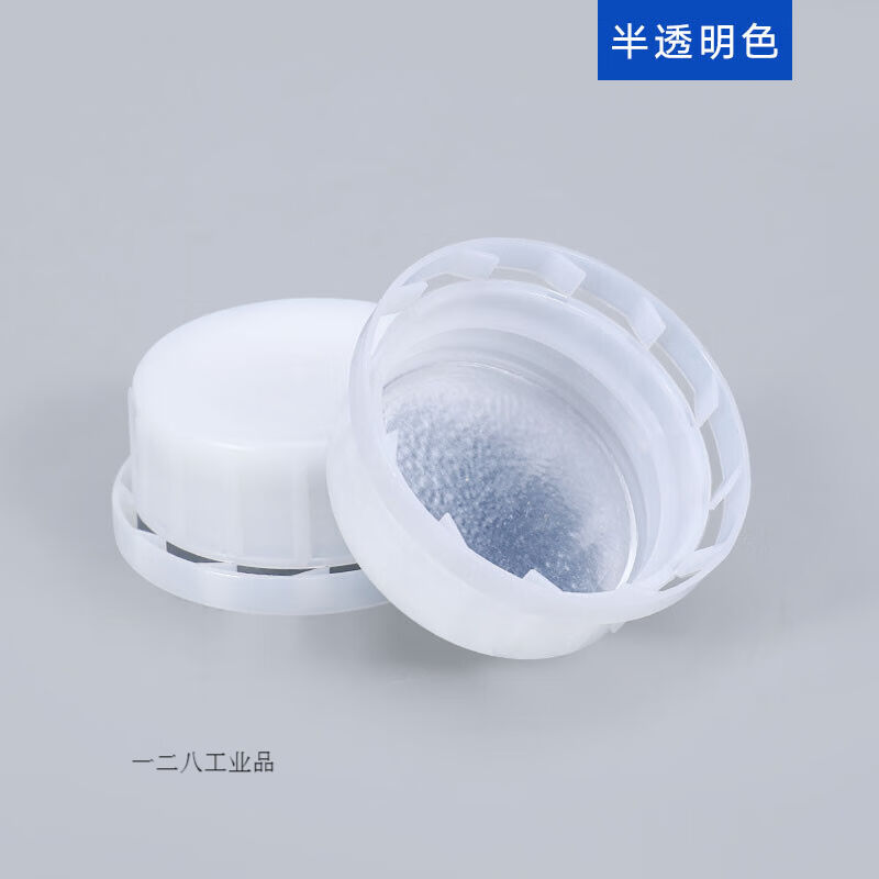 塑料瓶防盗盖配好垫片圆瓶盖方瓶盖方桶盖子1000ml500ml盖子42盖