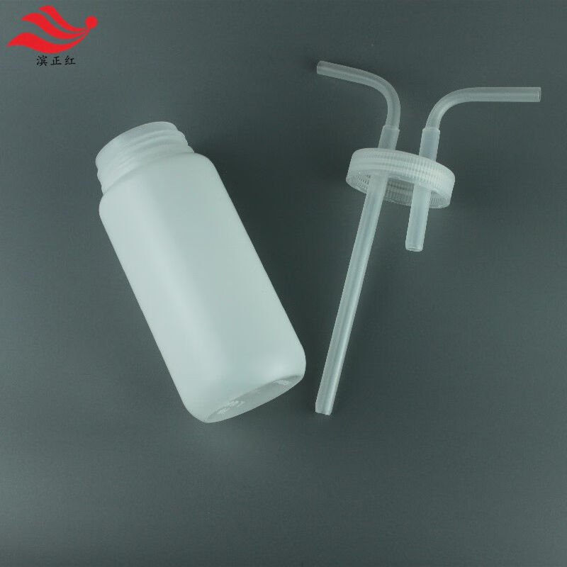 塑料PP洗气瓶聚吸收瓶替代玻璃反应瓶耐HF缓冲瓶鼓泡瓶PP-100mL