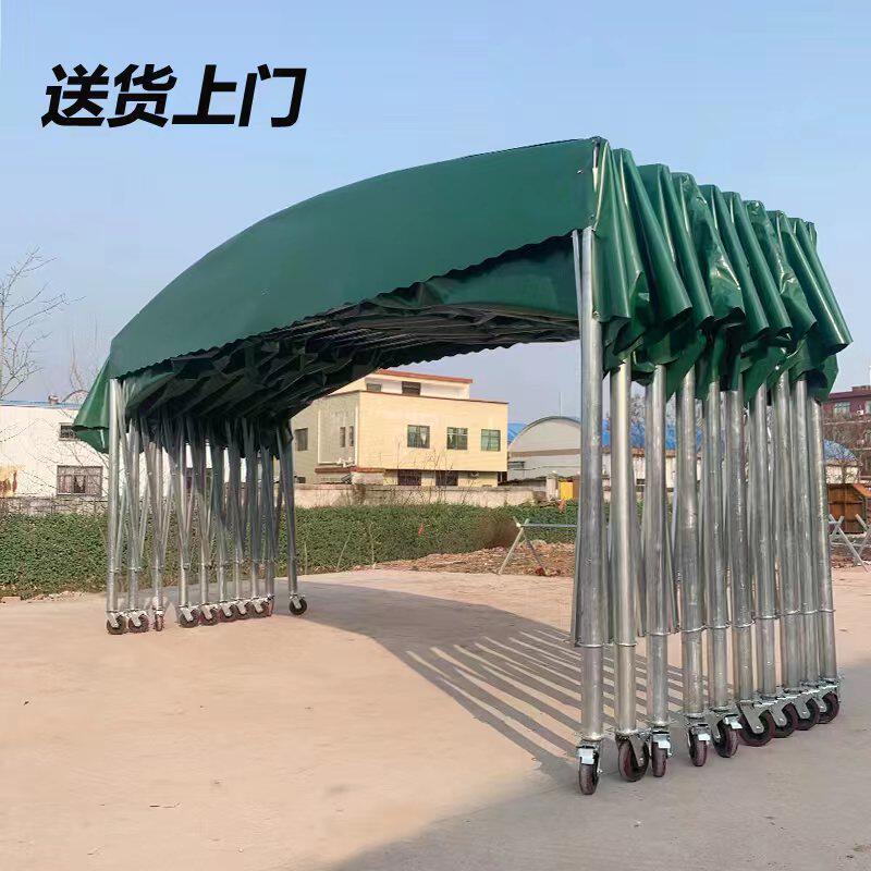 大型推拉雨棚伸缩遮阳棚活动停车仓库帐篷户外防雨移动蓬门店防晒