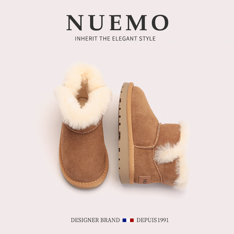 NUEMO法国风潮牌童鞋~