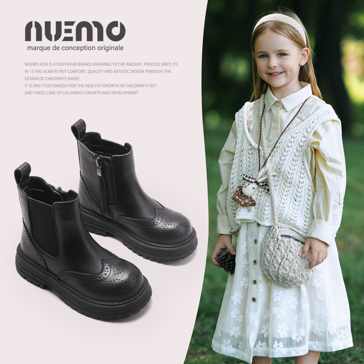 NUEMO法国风皮靴~儿童切尔西短靴