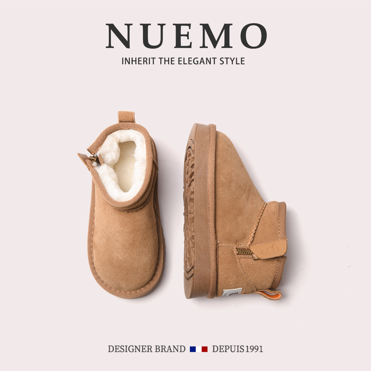 NUEMO童鞋儿童冬季真皮明星同款