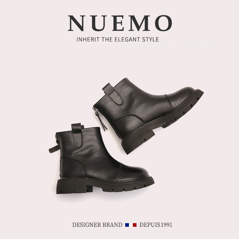 NUEMO法国风潮牌童鞋~