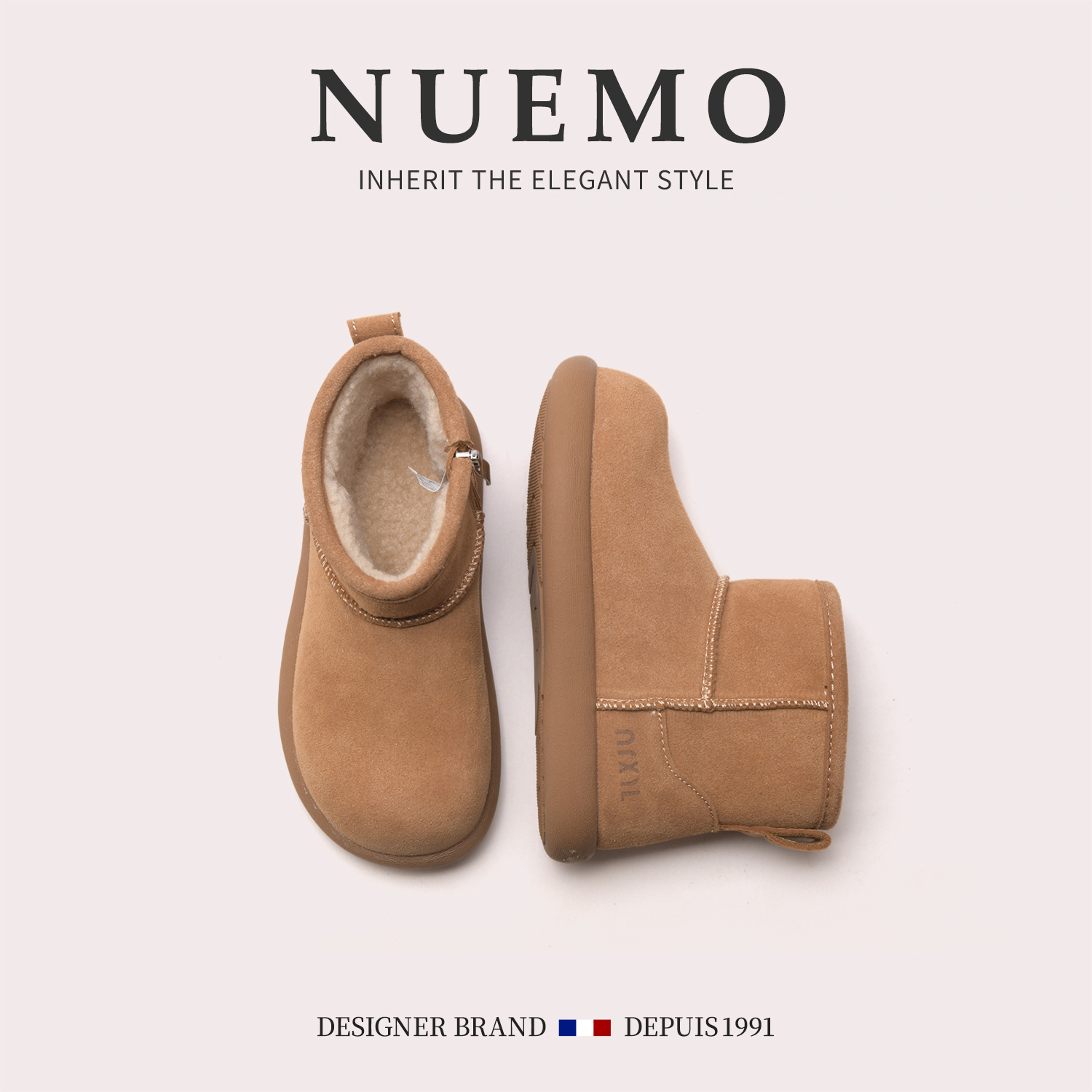 NUEMO潮童鞋防水加厚大棉靴