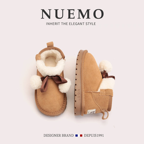 NUEMO童鞋~女童冬季羊绒真皮真毛